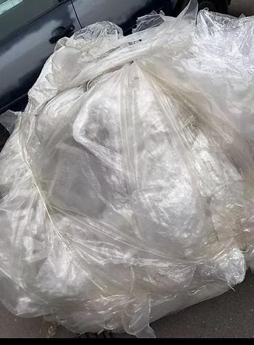 rd 1: Фабрика Артурдуу салафан Алабыз 📍📍📍24/7 иштейбиз Фабрика скупает все — 3