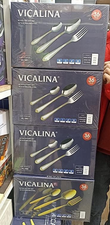 Наборы столовых приборов Vicalina, 36 предметов - Материал