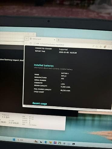msi gf76 katana: Игровой, Intel Core i5, ОЗУ, RAM: 16 ГБ — 5
