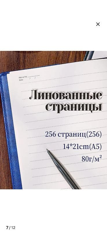 Алкотестерлер: Портативный алкотестер с цифровым дисплеем - Компактный персональный — 8