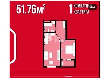 1 комната, 50 м², Элитка, 1 этаж, Евроремонт