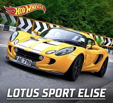 резиновой член: Автомодели копии в масштабе для коллекционеров & Собери коллекцию — 2