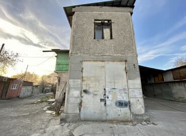 96 м², Бетонный | Смотровая яма