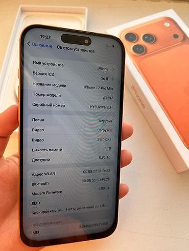 айфон 16 мах: IPhone 17 Pro Max, 1 ТБ, Оранжевый, Коробка — 3