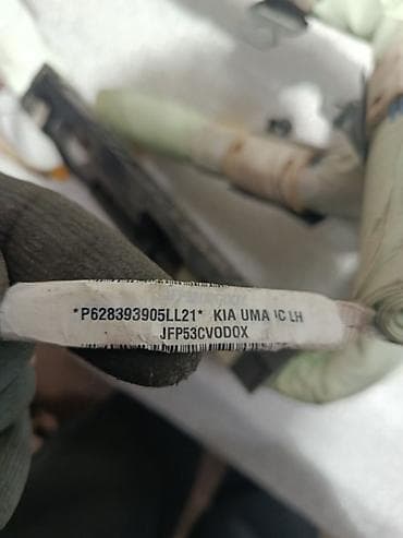 головы: Подушка безопасности Kia 2015 г., Оригинал — 3