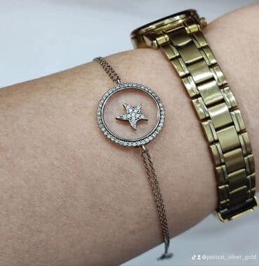 украшение шампанского для свадьбы: Серебряный браслет " Чопард" Серебро 925 пробы Для заказа пишите — 2