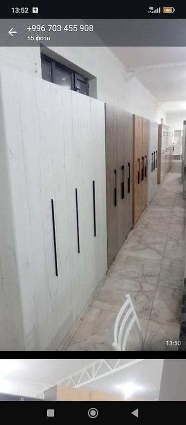 air up: Стиральная машина Beko + модуль мебели для ванной/прачечной — 9