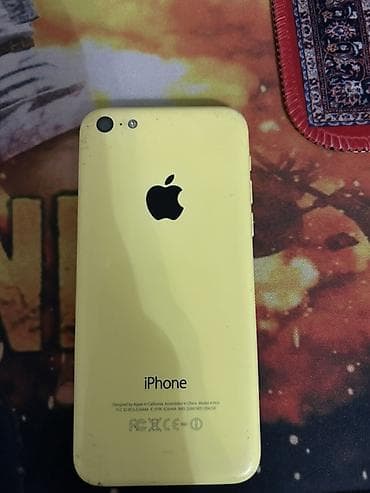 IPhone 5c, Сары