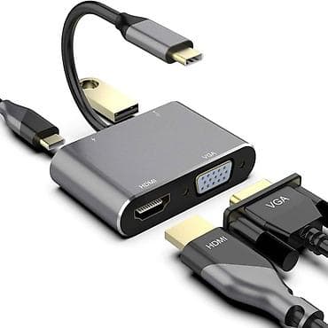 Адаптер USB C to 4K HDMI VGA 4-в-1 USB 3.0 OTG Зарядное устройство