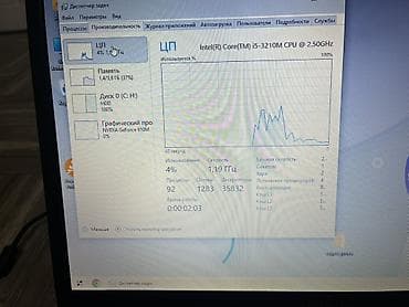 tab a9: Ноутбуки Samsung Офисный, В рассрочку, Intel Core i5, ОЗУ, RAM: 4 ГБ, Другая серия — 2