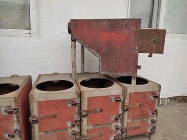 вакуумные мешки: Печка, буржуйка из толстого металла длина-50, ширина-30, 47- высота — 5