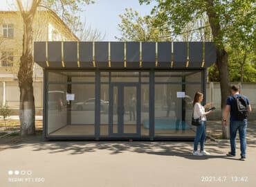 дом аларча: Сатам Павильон 20 м², Жылууланган — 1