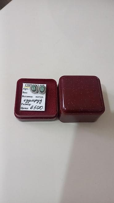 Личные вещи: Эксклюзивные изделия с натуральными природными камнями — 10