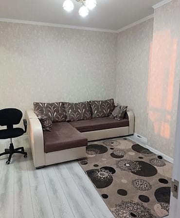 Кыймылсыз мүлк: 1 бөлмө, Толугу менен эмереги бар — 4