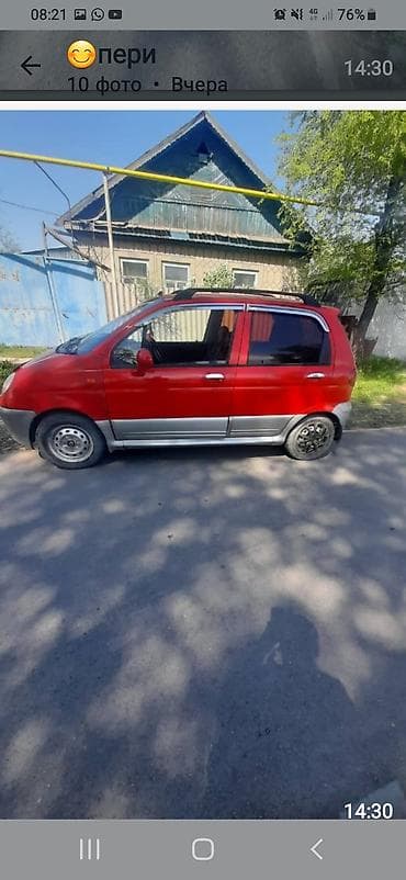 Транспорт: Daewoo Matiz: 2005 г., Хэтчбэк — 9