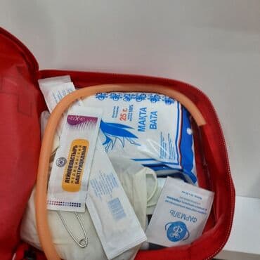 набор ключей для автомобиля цена: Аптечка для автомобиля АвтоХит Полный комплект Внимание! Перед — 4