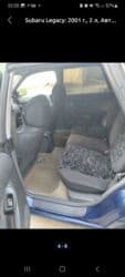 обмен дома: Subaru Legacy: 2001 г., 2 л, Автомат, Бензин, Универсал — 8