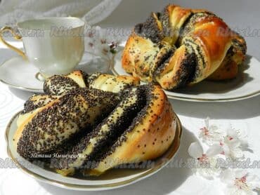 купить крахмал кукурузный: Продаем мак (чехия). Маковое семя используется в кондитерских — 2