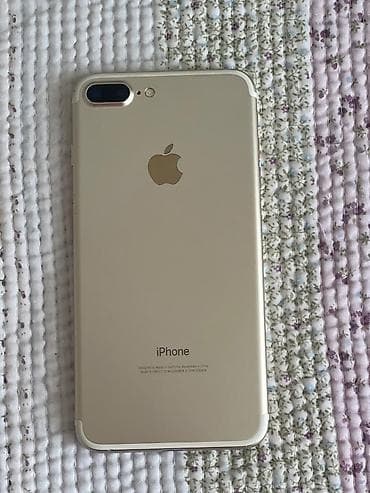 16pro max: IPhone 7 Plus, 128 ГБ, Золотой — 1