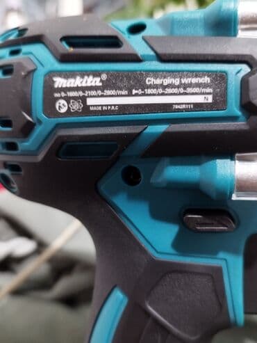 набор инструментов ключей: Перфоратор, Makita, Новый, Самовывоз, Бесплатная доставка, Платная доставка — 5