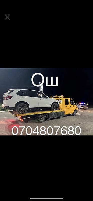 автомойка жумуш: Унаа жуучу жай — 1