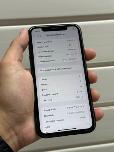 бу хр айфон: IPhone Xr, Колдонулган, 64 ГБ, Кара, Коргоочу айнек, Каптама, 78 % — 2