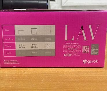 посуда стеклянные: Набор стаканов LAV Bodega, 6 шт. - Модель: Bodega BDG386 - Объем — 4