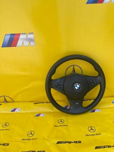 оригинальные штампованные диски опель: Рули в идеальном состоянии на японские и немецкие автомобили — 2