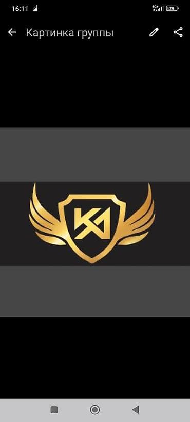 Аксессуарлар жана тюнинг: Требуется менеджер по продажам, авто из кореии — 1