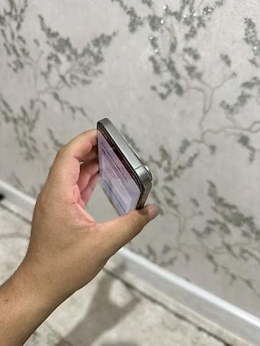 айфоны бу купить: IPhone 16 Pro, Б/у, 128 ГБ, Natural Titanium, Зарядное устройство, Защитное стекло, Чехол, 89 % — 5