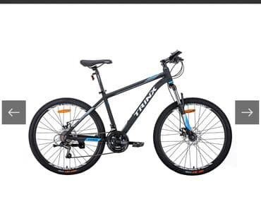 стрит велосипеды: Тоо велосипеди, Trinx, Велосипед алкагы L (172 - 185 см), Алюминий, Жаңы — 6