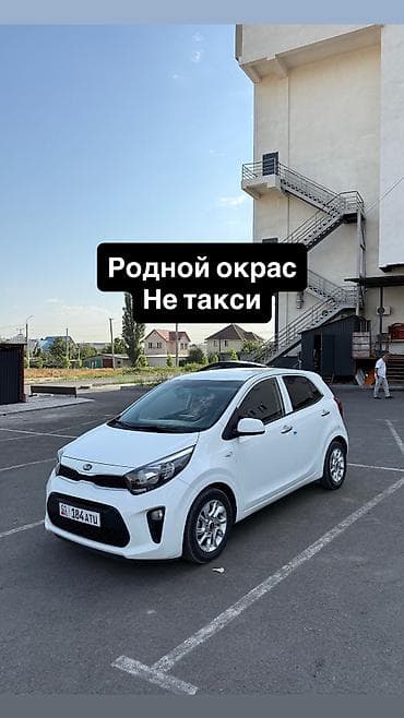 byd e2 2019: Kia Morning: 2018 г., 1 л, Автомат, Бензин — 1