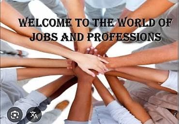 Другие курсы: Языковые курсы Английский Для взрослых, Для детей — 2