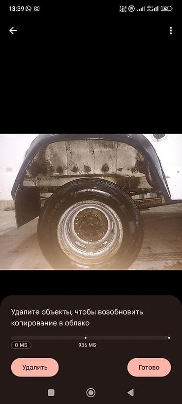 спринтер коротыж: Mercedes-Benz Спринтер: 1988 г., 2.9 л, Механика, Дизель, Бус — 2