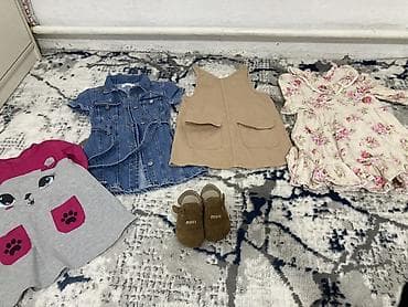 Комплект, цвет - Бежевый