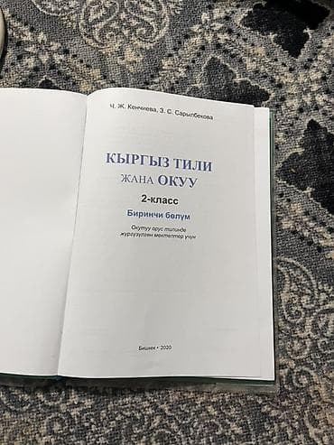local guide program: Книги разных — 2
