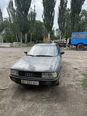 Продажа авто: Audi 80: 1989 г., Бензин, Седан — 1