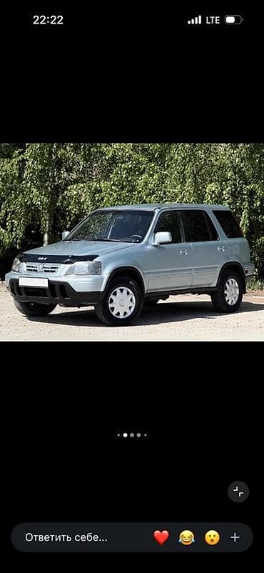 щит прибор хонда степвагон: Honda CR-V: 2000 г., Автомат, Бензин, Кроссовер — 2