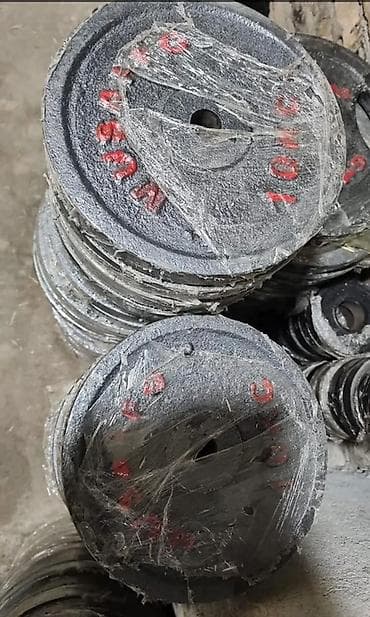 Диски для штанги/гантелей, чугунные. - Вес: на фото видны варианты 10