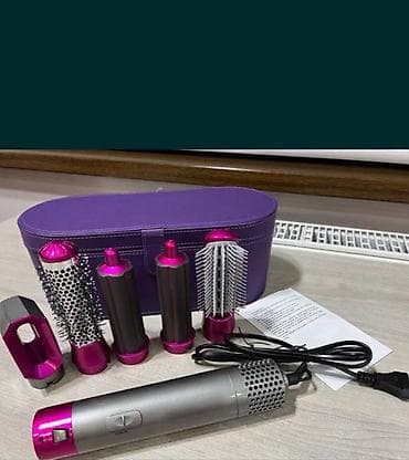 браш: Мультистайлер Dyson, Вольфрамовое, До 180 °С, Для выпрямления — 6