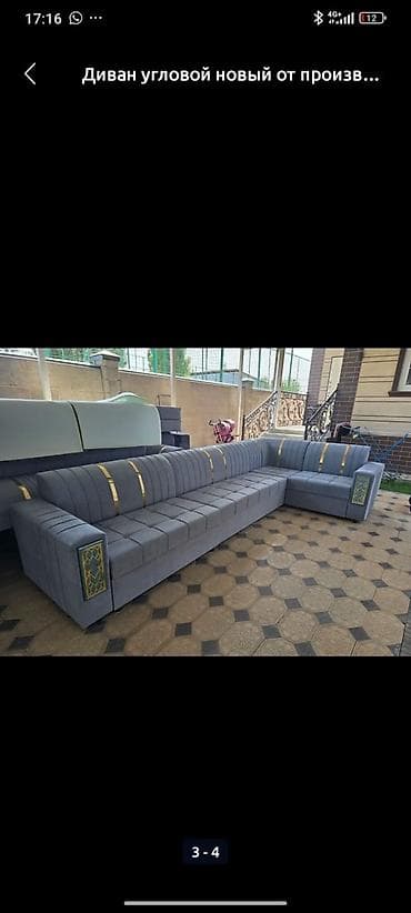 диван сатылат: Диван угловой новый от производителя оптом и в розницу, наличие и на — 7