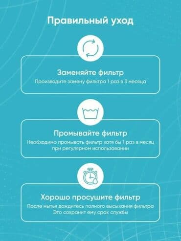 очиститель воздуха xiaomi бишкек: Аба тазалагыч Үстөл үчүн, 20 м² чейин, Аба, НЕРА — 6
