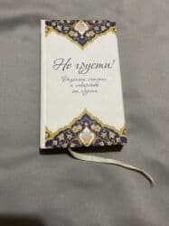 журналы об искусстве: Разные книги! Листайте! Цены указаны на фото! Состояние некоторых — 12