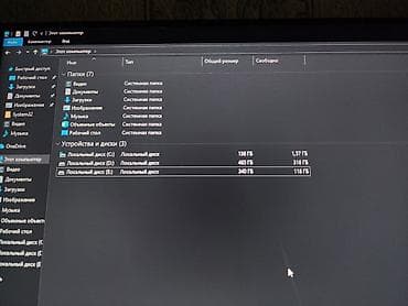 цена xbox 360: Компьютер, ядер - 4, ОЗУ 16 ГБ, Игровой, Б/у, Intel Core i5, AMD Radeon RX 5600 XT, HDD + SSD — 5