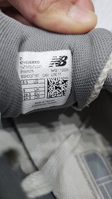 ботсы мужские: Мужские кроссовки, 39.5, New Balance, Новый, цвет - Серый, Бесплатная доставка — 5