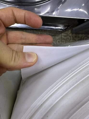 Айыл-чарба жаныбарлары: Лента Пометоудаление Полипропиленовая 0,8 мм крепкий качественный — 8