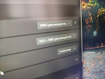 ego pad e60: Для программирования, Новый, Intel Core i5 — 10
