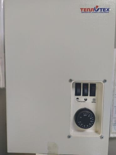 напольные газовые котлы: Электрокотлы Инверторы.Термрстаты на циркуляционные насосы насистему — 2