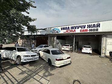 краун маджеста: Toyota Mark II: 1999 г., 4.3 л, Автомат, Бензин — 6