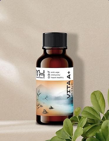корень валерианы: Витамины A, Для укрепления иммунитета, Marine Health, Vita Marine A+, Универсальный, Жидкость — 2